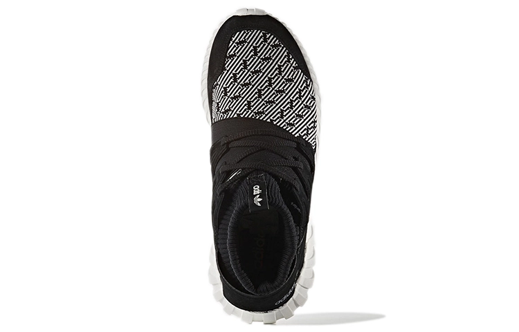 adidas originals Tubular