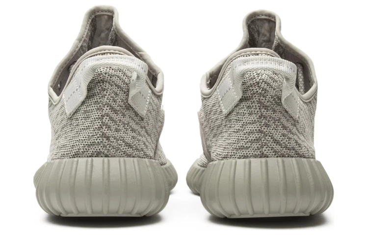 adidas originals Yeezy boost 350 Moonrock