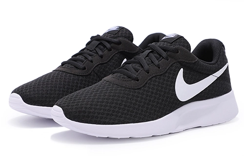 Nike Tanjun
