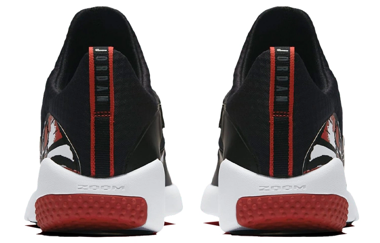 Jordan Trainer Essential