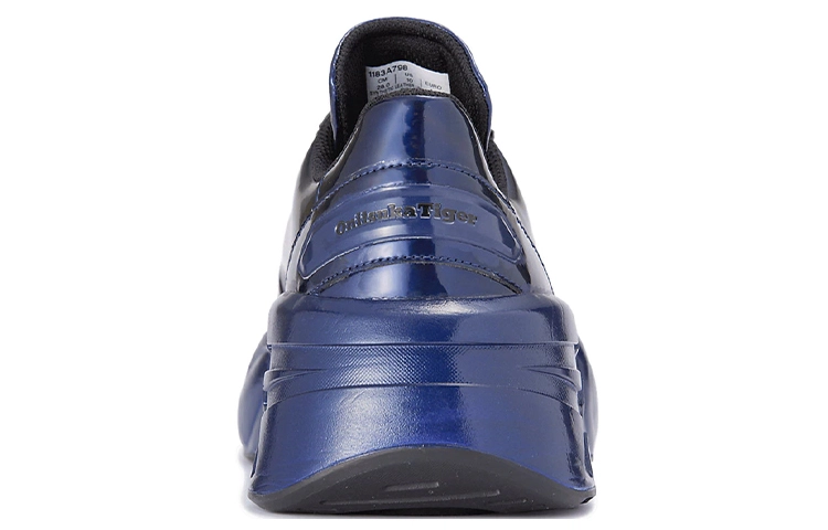 Onitsuka Tiger P-Trainer Przm