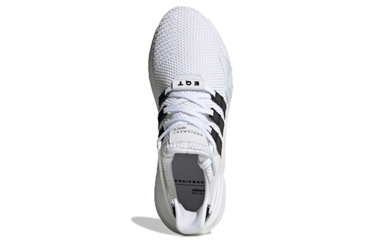 adidas originals EQT BASK ADV