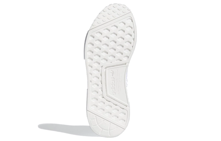Pharrell Williams x adidas originals NMD Hu "White"