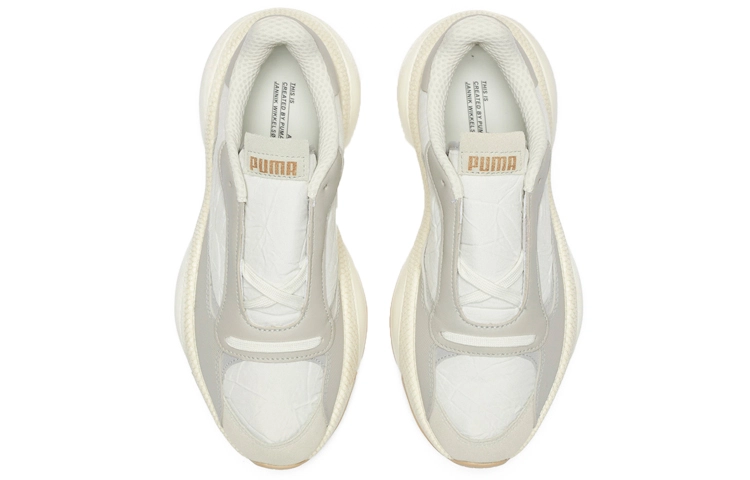 PUMA Alteration PN