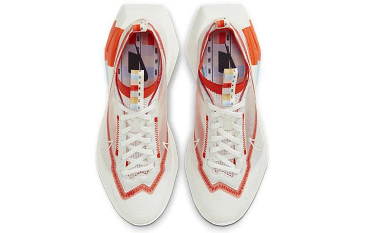 Nike Vista Lite SE