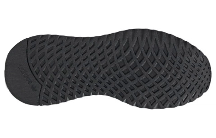 adidas originals U_Path Run