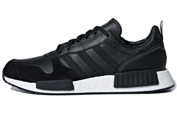 adidas originals Rising R1 Star X