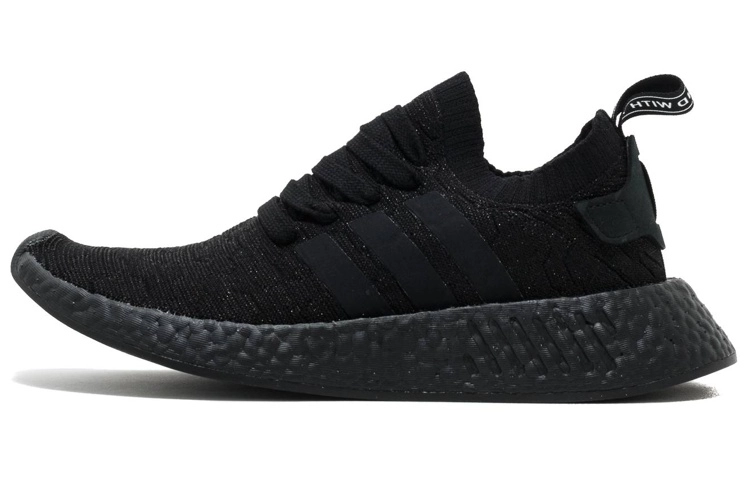 adidas originals NMD_R2