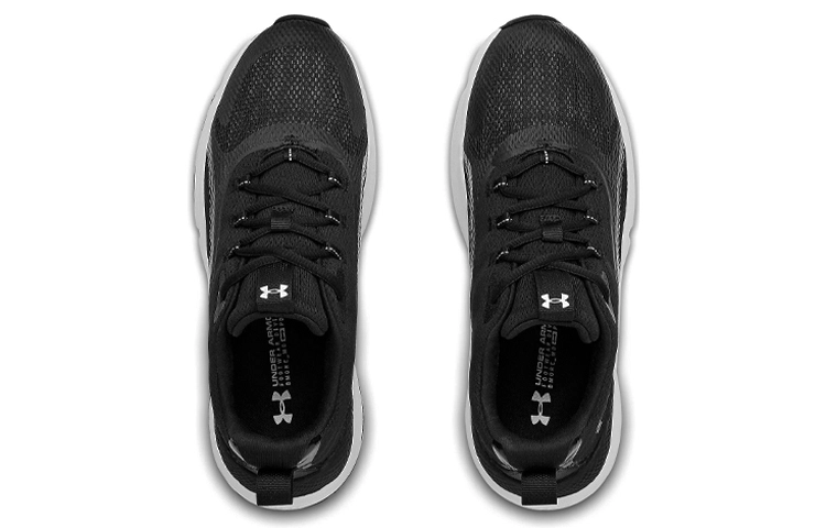 Under Armour Charged Rc