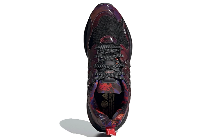 adidas originals ZX Alkyne "CNY"