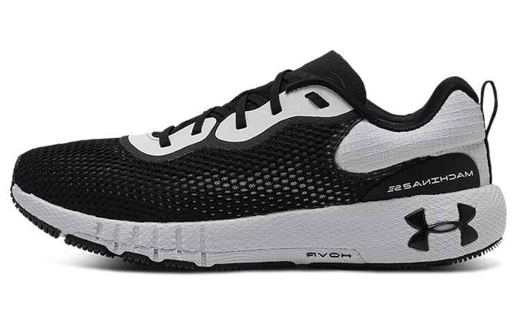 Under Armour HOVR Machina 2