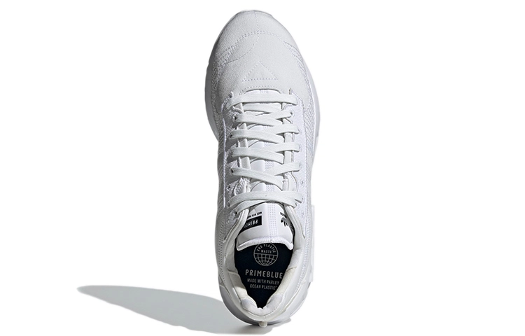 adidas originals Geodiver Primeblue