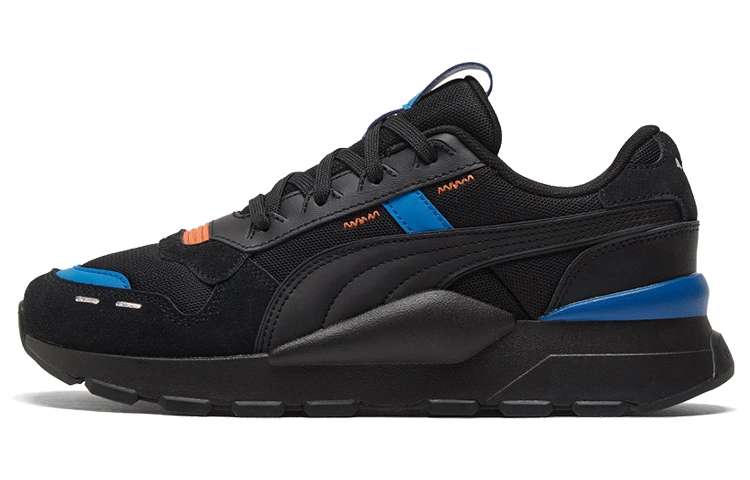 PUMA RS 2.0 Winterized