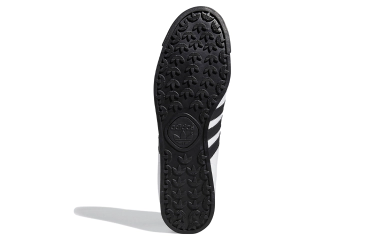 adidas originals Samoa