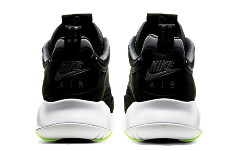 Jordan Air Max 200