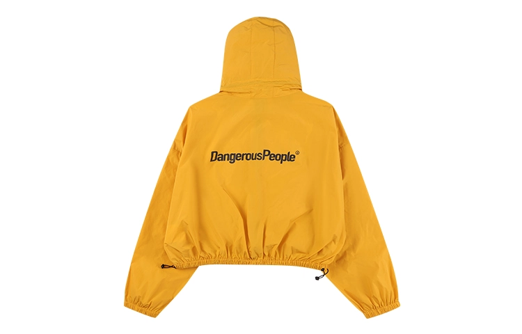 DANGEROUSPEOPLE