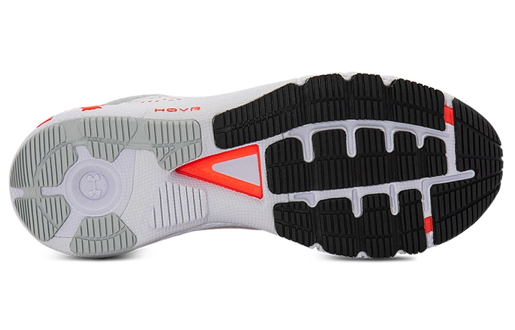 Under Armour HOVR Machina 2 SE