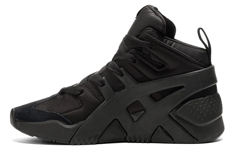 Onitsuka Tiger Big Logo Trainer Puffed