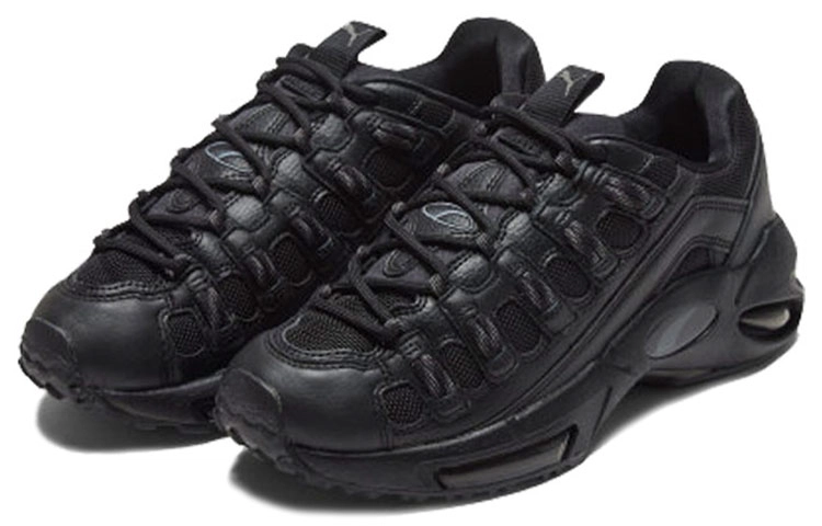 PUMA CELL