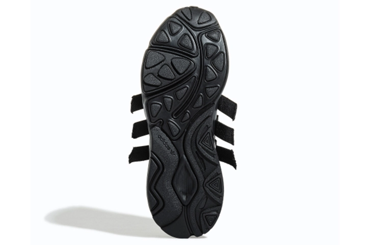 White Mountaineering x adidas originals LXCON Future
