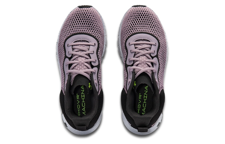 Under Armour HOVR Machina 2 SE