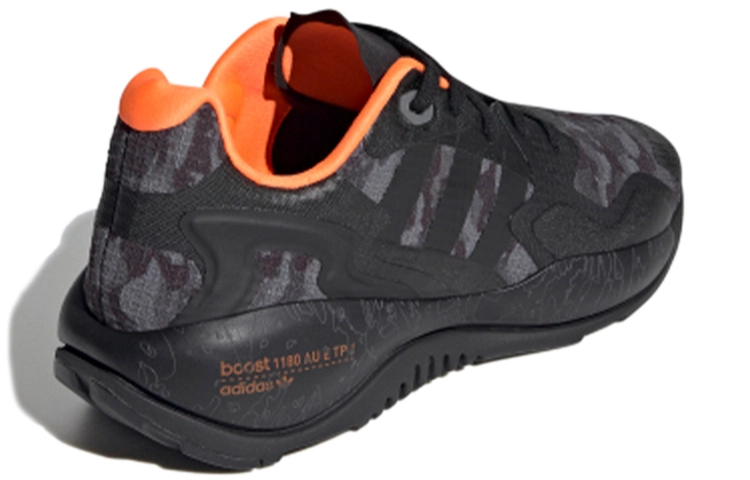 adidas originals ZX Alkyne