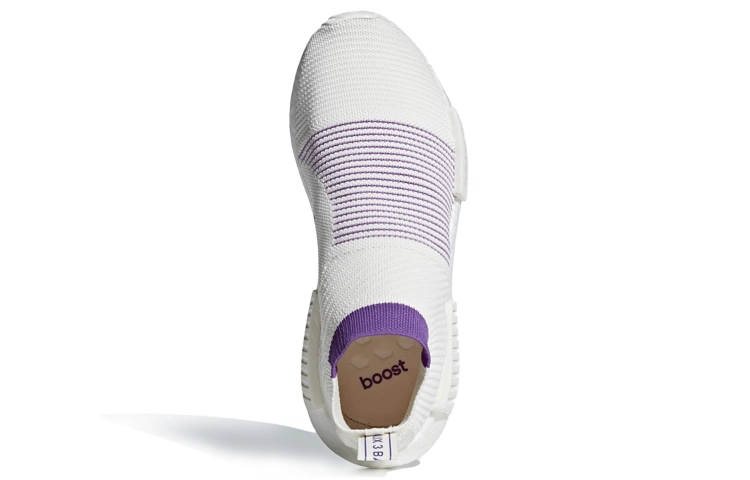 adidas originals NMD CS1 Primeknit