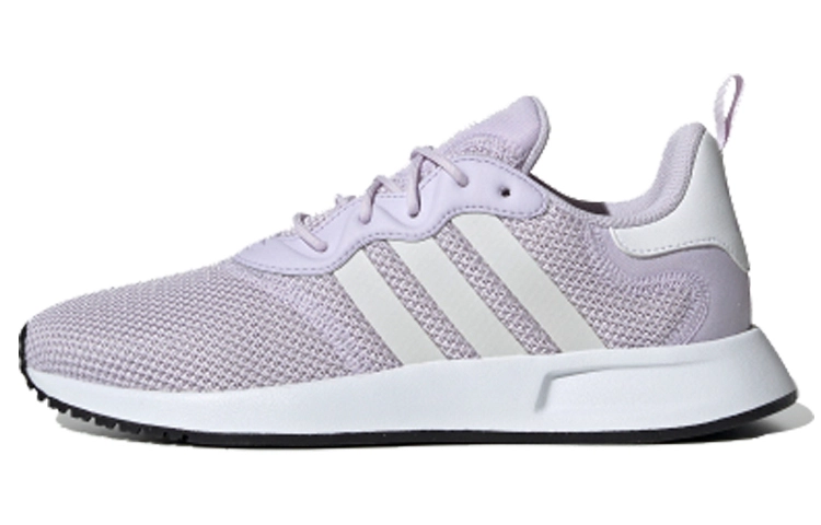 adidas originals X_PLR S