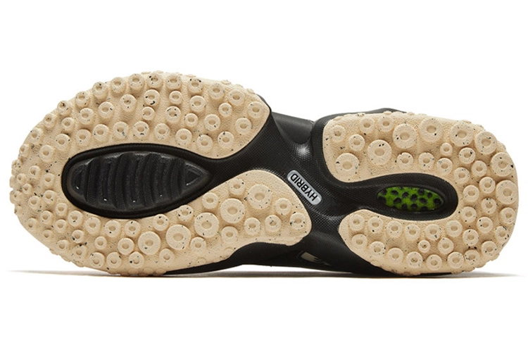 Puma Erupt Trl Fm