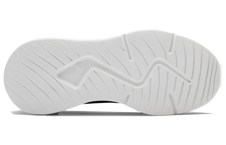 Under Armour Essential