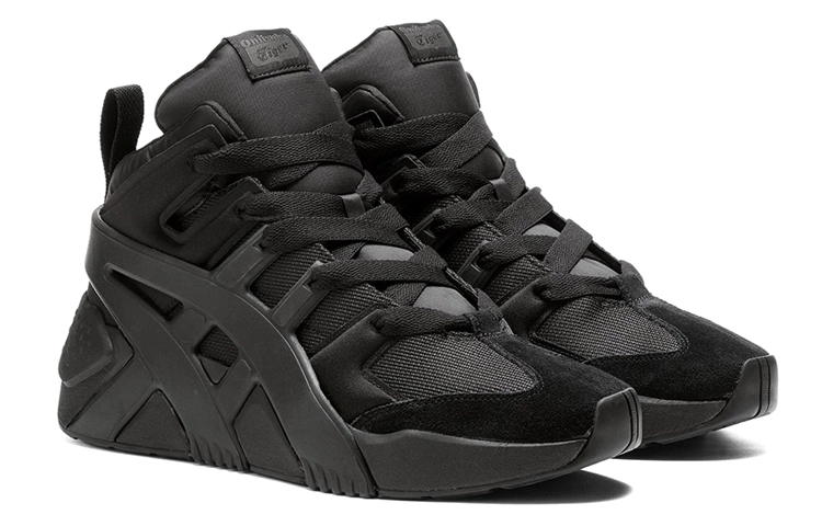 Onitsuka Tiger Big Logo Trainer Puffed
