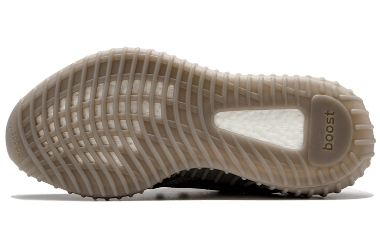 adidas originals Yeezy Boost 350 V2 1.0 "Beluga"