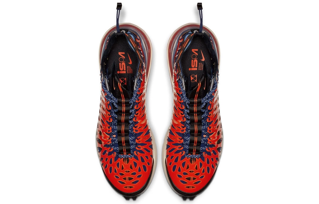 Nike ISPA Air Max 270 SP "Terra Orange"