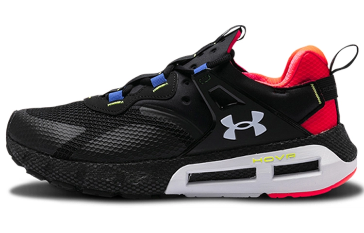 Under Armour Hovr Mega Mvmnt