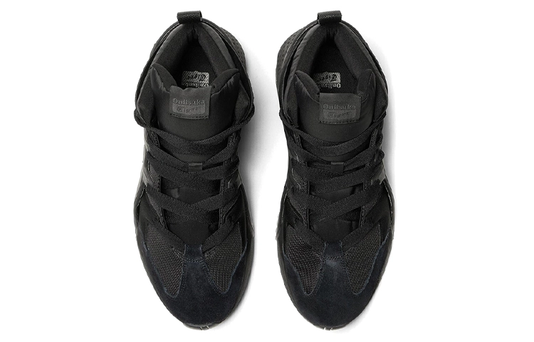 Onitsuka Tiger Big Logo Trainer Puffed