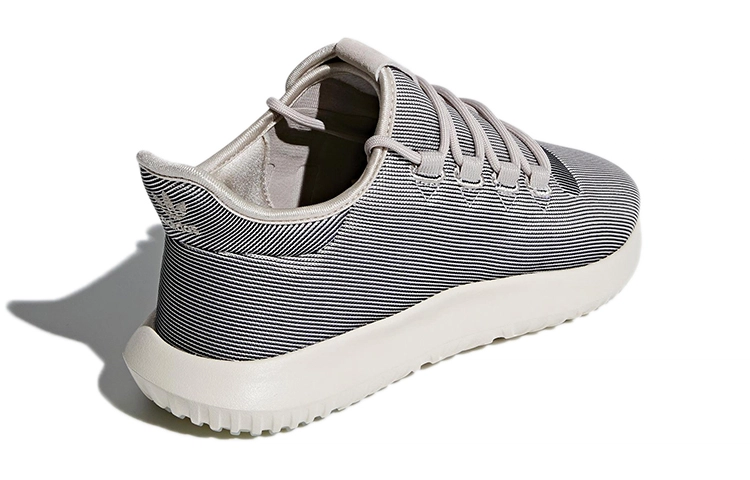 adidas originals Tubular Shadow