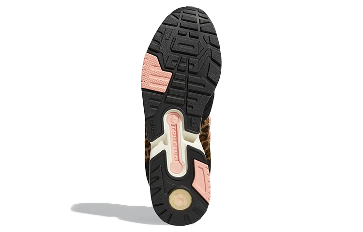 Pam Pam x adidas originals ZX 1000
