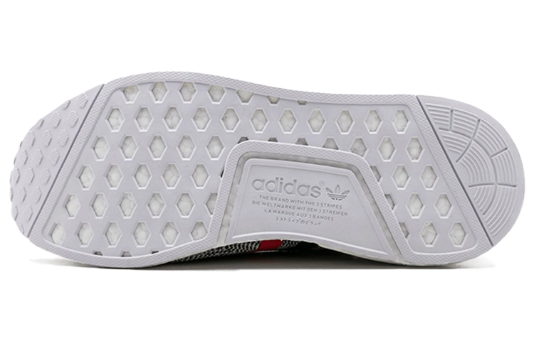adidas originals NMD Tri Color Stripes White