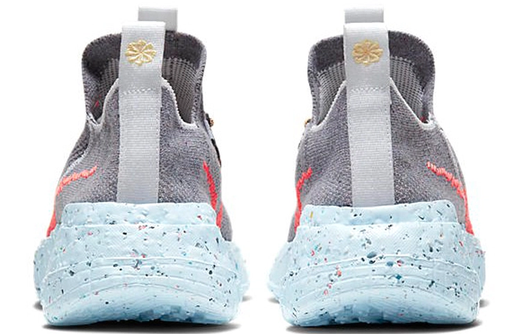 Nike space hippie 01