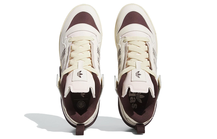 adidas originals FORUM Mod