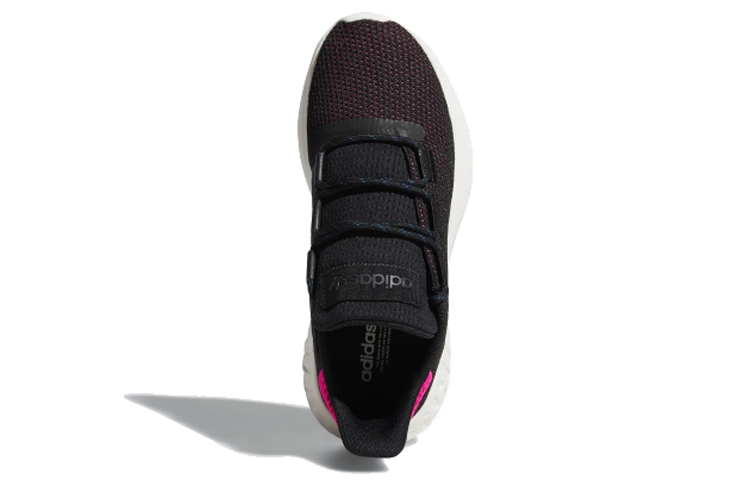adidas originals Tubular Dusk