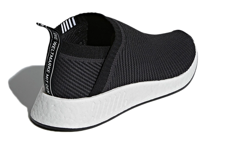 adidas originals NMD CS2 Primeknit