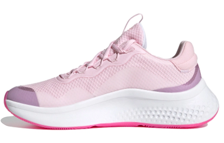 adidas neo Primrose Sleek