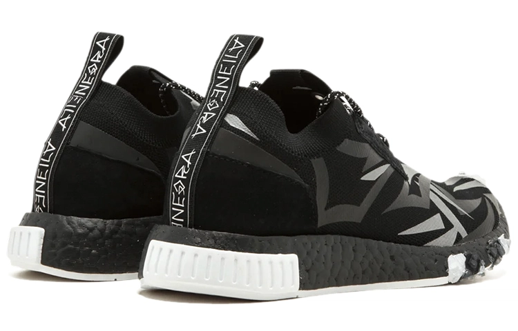 adidas originals NMD Racer Juice