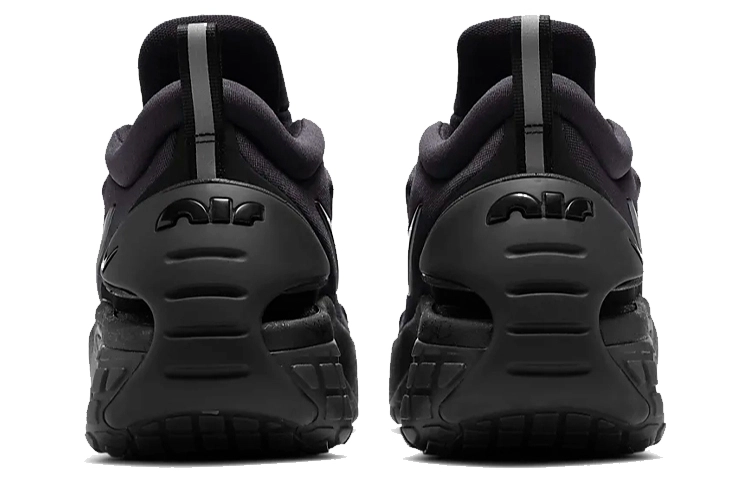 Nike Adapt Auto Max