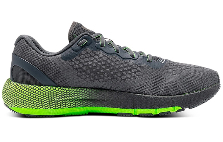 Under Armour HOVR Machina 2