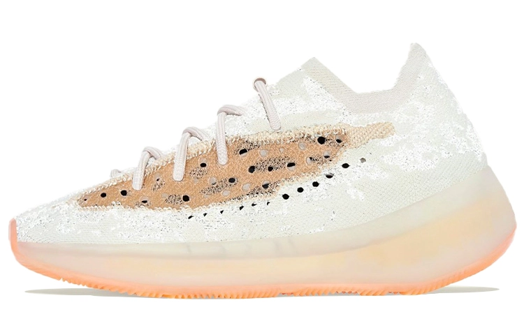 adidas originals Yeezy Boost 380 yecoraite reflective