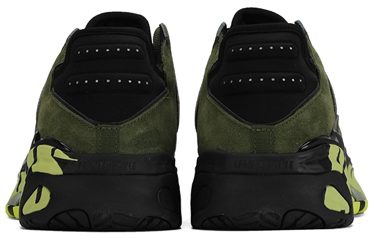 adidas originals Niteball