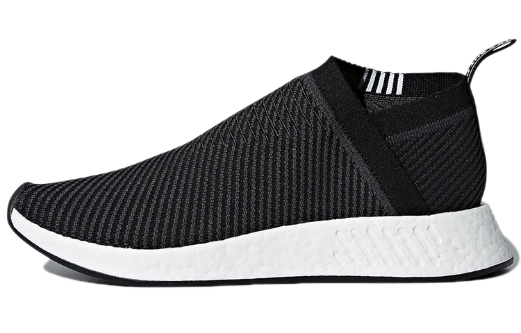 adidas originals NMD CS2 Primeknit