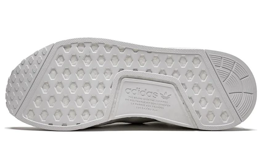 adidas originals NMD Primeknit Triple White